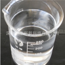 供应硅胶清洁剂/东莞模具清洗水/水性清洁处理剂