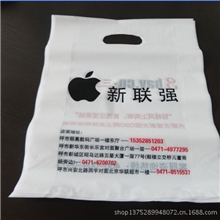 Pet塑料印刷东方水墨系列水性塑料油墨