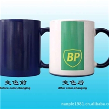 温变油墨感温变色油墨感温油墨