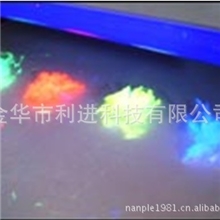 紫外激发防伪粉隐形防伪颜料无色荧光颜料