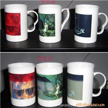 变色花纸用温变色粉温变油墨感温油墨