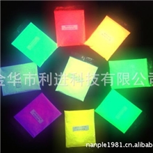 厂价直销夜光油漆发光油漆（黄绿、蓝、红光）