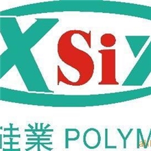 大量供应水性消泡剂SR720