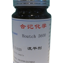 供应流平剂，基本型丙烯酸流平剂，可替代BYK，迪高