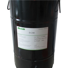 供应UV分散剂可替代路博润24000涂料油墨分散剂油性