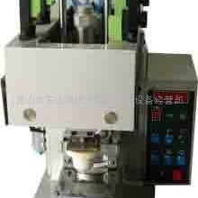 供应移印机、密封油杯式移印机
