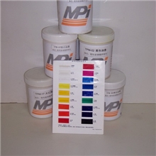 TPM尼龙油墨