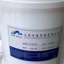 批发供应印花材料印花胶浆机印胶浆