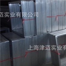 批发供应丝印铝框,铝框，丝印网框，模具框