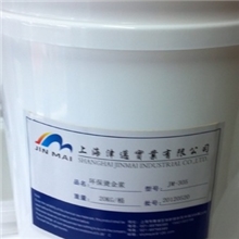 批发供应印花材料印花胶浆烫金浆