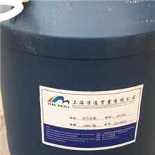 批发供应环保特软水浆羊毛衫水浆渗透水浆