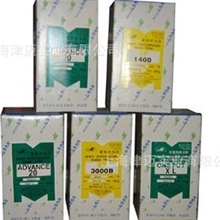 供应批发感光胶村上1400感光胶