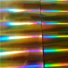 《优质厂家》高品质PET镭射膜，OPP镭射膜优质低价