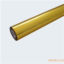 《优质厂家》皮革烫金纸，皮革电化铝，耐高温烫金纸，pu烫金纸