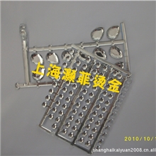 亚克力钻烫金纸