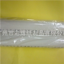 供应进口纯白色烫金纸，色彩鲜亮，价格优惠