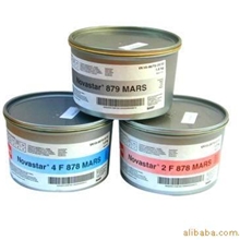 供应柯式（胶印）水转印油墨、胶印特白、胶印金银墨