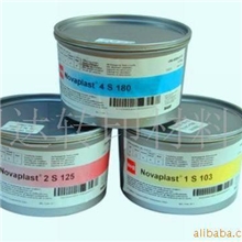 供应柯式(胶印)四色烫画油墨