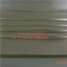 供应韩国哑面离型胶片擦压胶片