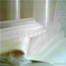 PET热转印烫画胶片