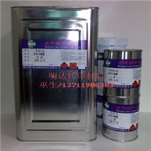 供应水转印不撕膜封面油水转印底胶