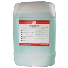 【优质厂家】润版液东上高级润版液DS-15825L/桶