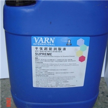 供应万恩宝VARN润版液印刷润版液水斗液