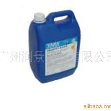 供应万恩宝VARN循环系统清洗剂