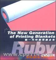 供应凤凰329#橡皮布UV橡皮布批发进口橡皮布