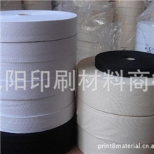 现货供应40x60平纹本白棉带