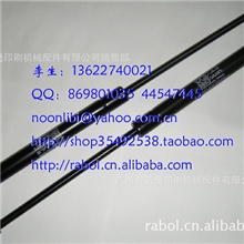海德堡印刷机拉杆气筒气弹簧安全套弹杆长420mm撑杆