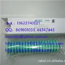 海德堡CD102印刷空压机高温油脂71.102.1924