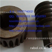 三菱机钻石30003F橡皮布涡轮蜗杆总成印刷机械配件