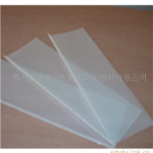 供应海德堡墨斗胶片、cd102墨斗胶片、墨斗保护胶