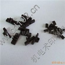 供应切纸机胶粒247273波拉切纸机配件247374