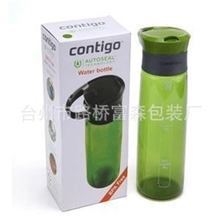 厂家定做塑料制品包装纸盒太空杯包装纸盒塑料杯包装纸盒