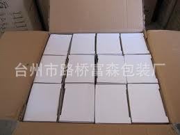 空白纸盒瓦楞空白纸盒空白灰板纸盒