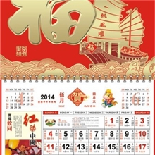 正度六开金箔吊牌C款