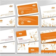 广州印刷厂家定做300克蛋壳纸特种名片