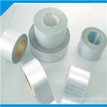 【厂家低价直供】PET不干胶PET贴纸PET标贴PET标签