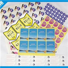 【厂家低价直供】单色不干胶彩色不干胶