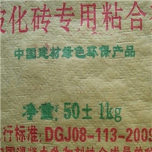 供应建筑用玻化砖粘合剂粘合剂瓷砖粘合剂玻化砖粘合剂