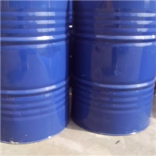 供应建筑用混凝土养护液混凝土养护液养护液建筑材料