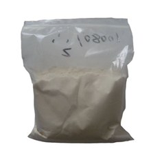 厂家直销胶原蛋白粉蛋白含量高各种指标符合国家标准