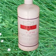 供应胶印耗材洁版剂等，无毒，环保，使用方便快捷，价廉质优。