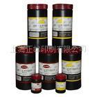 上海印刷材料太平桥水油两用感光浆/感光胶