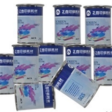 正雄ACS系列油墨