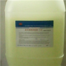 免酒精润版液日月星润印刷科技13502095222