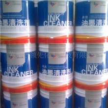 供应批发洗车水、洗车水、洗车水、洗皮水