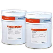 赛飞扬UV洗车水